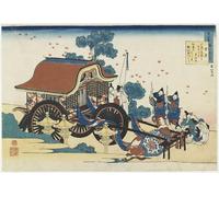 RZHRHJES Murales sur Toile Affiche Decoration Murale Tableau Imprimé sur Toile Poème de Kanke par Katsushika Hokusai Affiche Décorative Pour la Décoration de la Chambre à Coucher 60x90cm