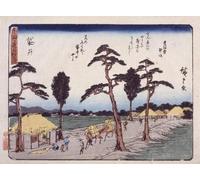 RZHRHJES Murales sur Toile Affiche Decoration Murale Tableau Imprimé sur Toile Station Fukuroi par Utagawa Hiroshige Affiche Décorative Pour la Décoration de la Chambre à Coucher 60x90cm