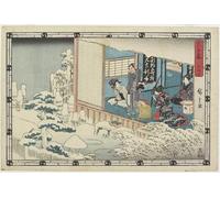 RZHRHJES Peinture Poster Peinture sur Toile d'Art Abstrait Tableau Peinture sur toile de paysage de personnes par Utagawa Hiroshige Tableaux sur Toile Pour les Décorations pour la Maison 60x90cm