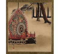 RZHRHJES Peinture Poster Peinture sur Toile d'Art Abstrait Tableau Peintures de divers sujets Tambour pour la danse Gagaku par Shibata Zeshin Pour les Décorations pour la Maison 60x90cm