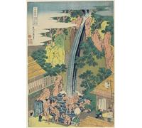 RZHRHJES Peinture Poster Peinture sur Toile d'Art Abstrait Tableau Roben Falls à Oyama dans la province de Sagami par Katsushika Hokusai Tableaux sur Toile Pour les Décorations pour la Maison 60x90cm