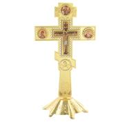 RZRHMUHN Croix orthodoxe, crucifix en métal, croix murale orthodoxe russe, églises, mariages, funérailles, 18 x 9 cm (doré)