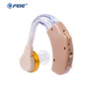 S-8B - Haute Puissance Prothèses Auditives D'oreille de Casque pour la Sourde Oreille Ecoute Dispositif S-8B Livraison Gratuite