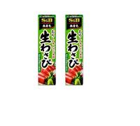 S&B Raw Wasabi, pâte de wasabi japonaise, assaisonnement japonais, 2 x 43G set