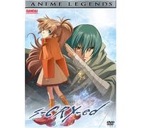 S-Cry-Ed 2: 3 Volume Edition [Import USA Zone 1]