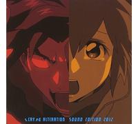 S.Cry.ed Alteration Sound Edit [Import allemand]
