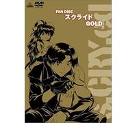 S-Cry-Ed Gold - Sukuraido