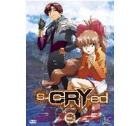 S-Cry-ed - S-Cry-ed - Vol. 2 [Import anglais]