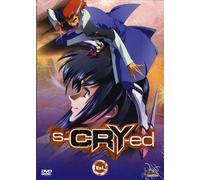 S-Cry-Ed Vol.4