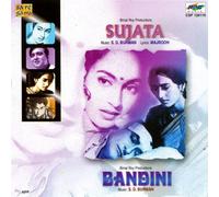 S.D.Burman - Sujata/Bandini