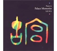 S.E.N.S. - Kokyu 1: Palace Memories [Import]