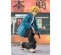 Tamashii NATIONS Figurine S.H. Sakamoto DAYS Asakura 145 mm PVC/ABS articulée peinte