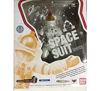 Bandai S.H.Figuarts Kamen Masked Rider Fourze Space Suit Osto – Tamashii Exclusive (Import Japon)