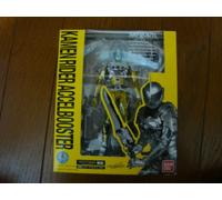 S.H. Figuarts - Kamen Rider Accel Booster Exclusive
