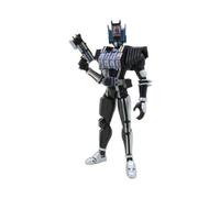 S.H. Figuarts - Kamen Rider Diend Complete Form Exclusive