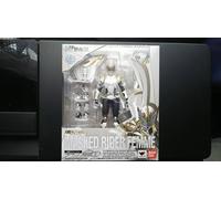S.H. Figuarts Kamen Rider Fam (Tamashii Web Limited) [Import Japonais]