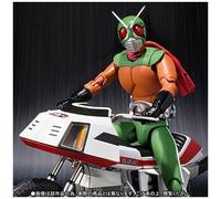 S.H.Figuarts Sky Rider & Sky Turbo Set [Import Japonais]