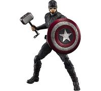 S.H.Figurines Avengers Endgame Captain America Finale Bataille Figurine Action