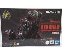 S.H.MONSTERARTS GODZILLA V.S HEDORAH HEDORAH 50TH ANNIV SPECIAL SET 18cm BANDAI