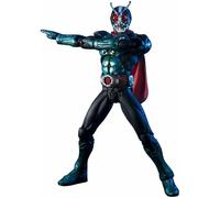 S.I.C. Kamen Rider Old #2 [Import Japonais]
