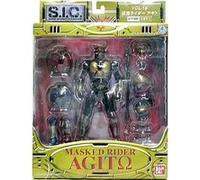 S.i.c. Vol. 19 Kamen Rider Agito