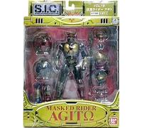 S.I.C. Vol. 19 Kamen Rider Agito [Import Japonais]