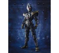 S.I.C. Vol.35 Masked Rider Blade