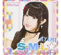 S.M.l [Aria] [Import allemand]