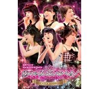 S/Mileage 2nd Original Album [ [Import allemand]