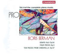 S. Prokofiev - Piano Music 4 [New CD]