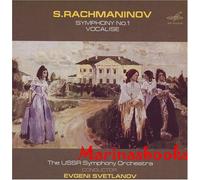 S. Rachmaninov Symphony No. 1 Vocalise [CD] [IMPORT]