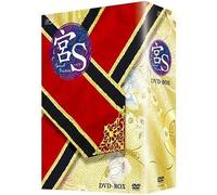 S Secret Prince [Dvd]