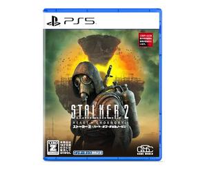 S.T.A.L.K.E.R. 2: Heart of Chornobyl PS 5 (Japanese Import)
