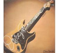 S/T LP EAST GERMAN AMIGA 1981