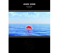 AND ONE "S.T.O.P. (HOME BOX)" 2 CD NEUF