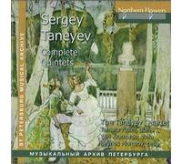 S. Taneyev - Complete Quintets