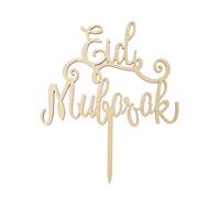 S-TROUBLE Bois Eid Mubarak Ramadan Gâteau De Mariage Topper Musulman Islam Hajj Décoration Artisanat