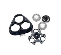 S2305 Shaver Replacement Heads， Compatible For Philips， Electric Shaver Series S1121 S1232 S1133 Blade Head