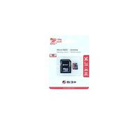 S3+ S3SDC10V30E 64 Go MicroSDXC UHS-I Classe 10