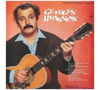 Sa Guitare (5e Album Original) - Vinyle 33 Tours
