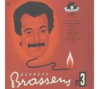 Sa Guitare Et Les Rythmes Vol. 3