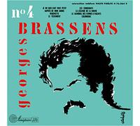 Georges Brassens – Georges Brassens Et Sa Guitare – Vinyle 10 pouces