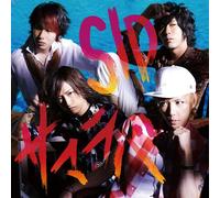 Sa-Ma-Ra-Ba [Limited-B] [Import allemand]