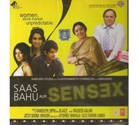 Saas Bahu Aur Sensex - CD [SOUNDTRACK]