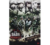 SABA SURVIVAL GAME SEASONⅡ#1 [DVD]