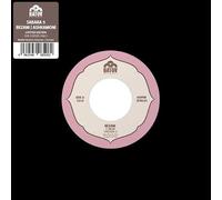 Sababa 5 - Bezani / Ashkamoni (Lim.