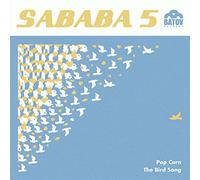 Pop Corn The Bird Song Vinyle