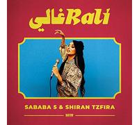 Sababa 5 - Rali