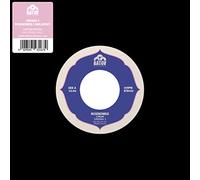 Sababa 5 - Rosenzweig/Smilansky (7'') [Import]