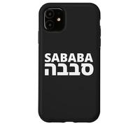 Sababa - Argot israélien emblématique - Mot hébreu pour tout le bien Coque pour iPhone 11